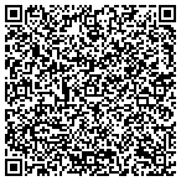 QR-код с контактной информацией организации ДримВоркс (DreamWorks), ТОО