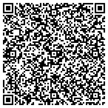 QR-код с контактной информацией организации Веб студия Алматы Люкс,ТОО