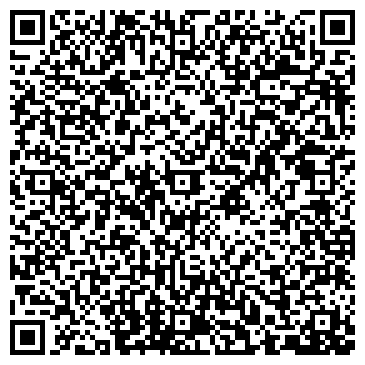 QR-код с контактной информацией организации Юэкспрессо (UXpresso), ООО