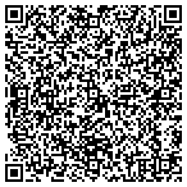 QR-код с контактной информацией организации KazCargoTrade (КазКаргоТрейд), ТОО