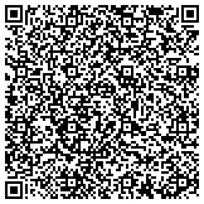 QR-код с контактной информацией организации КиберПлат-Казахстан,Компания