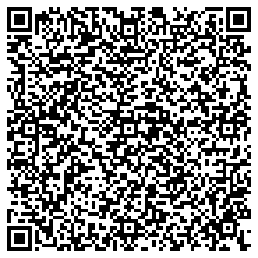 QR-код с контактной информацией организации Чистый город, ЧП