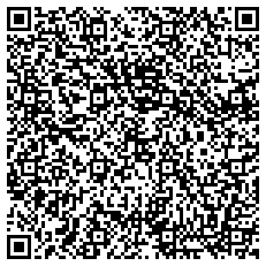 QR-код с контактной информацией организации Украинская Транспортно-Строительная компания (УТБК), ООО