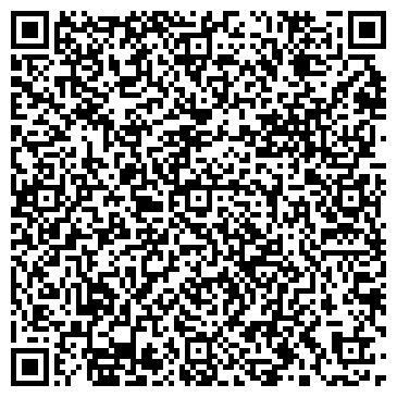 QR-код с контактной информацией организации Крамар Рисайклинг, ООО
