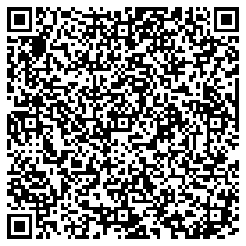 QR-код с контактной информацией организации Мурадов Р.А., ИП