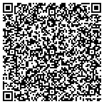 QR-код с контактной информацией организации Грузоперевозки Чернигов, СПД