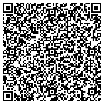 QR-код с контактной информацией организации Сморгонское ЖКХ, РУП