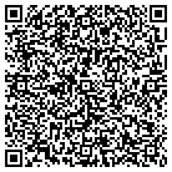 QR-код с контактной информацией организации Алладин Клининг,ТОО
