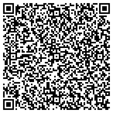 QR-код с контактной информацией организации Санэпидсервис, ПНВП