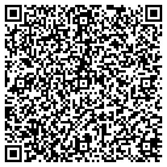 QR-код с контактной информацией организации Dreampool, Компания