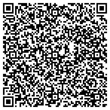 QR-код с контактной информацией организации Дезцентр-валентина, ООО