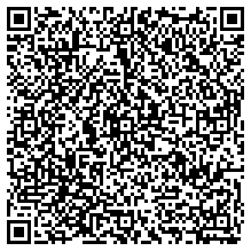 QR-код с контактной информацией организации Пест Контрол ЛТД, ООО