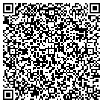QR-код с контактной информацией организации Радола, ЧП