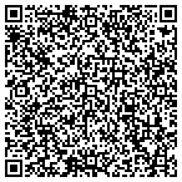 QR-код с контактной информацией организации Астана Дезинфекция, ТОО