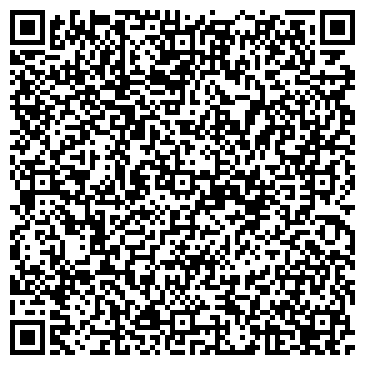 QR-код с контактной информацией организации Дезинфекционная станция города Алматы, РГКП