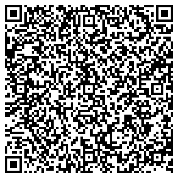 QR-код с контактной информацией организации Астана Дез Сервис, ТОО