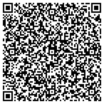 QR-код с контактной информацией организации Агростандарт СК, ТОО