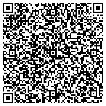 QR-код с контактной информацией организации Казахстанский центр дизенйфекции, ТОО