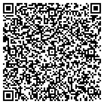 QR-код с контактной информацией организации ВертаМед, ЧУП