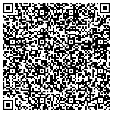 QR-код с контактной информацией организации Служба семьи "Колибри"