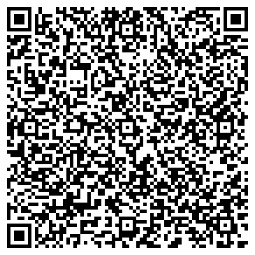 QR-код с контактной информацией организации Гранви, ЧПУП