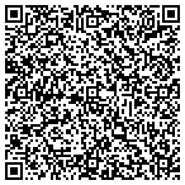 QR-код с контактной информацией организации Интера Строй, ООО