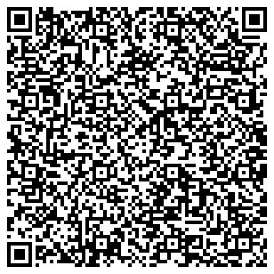 QR-код с контактной информацией организации Клининговая компания Бивер Груп (Beaver-group), ООО