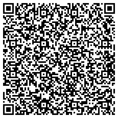 QR-код с контактной информацией организации Дестройка, ООО (Строительно-транспортная компания)