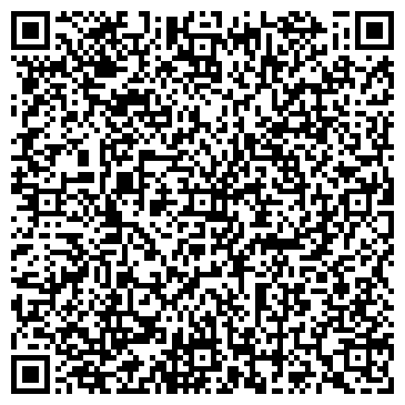 QR-код с контактной информацией организации Артал Уборка, ООО