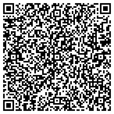 QR-код с контактной информацией организации Лотос, ООО