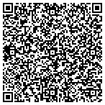 QR-код с контактной информацией организации Грей Воду Сервисный центр,ЧП