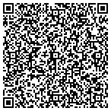 QR-код с контактной информацией организации Билашук, ЧП