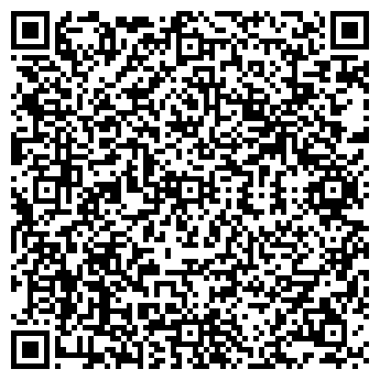 QR-код с контактной информацией организации Бригада, ЧП