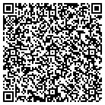 QR-код с контактной информацией организации Уфанет, АО, телекоммуникационная компания