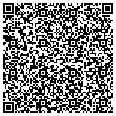 QR-код с контактной информацией организации Город памяти Ин-Дан, Компания