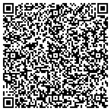 QR-код с контактной информацией организации Реквием, компания