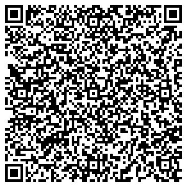 QR-код с контактной информацией организации Евро рем , Компания