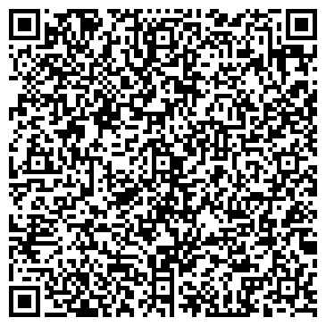 QR-код с контактной информацией организации ГОЛУБОВКА, СЕЛЬСКОХОЗЯЙСТВЕННОЕ ООО