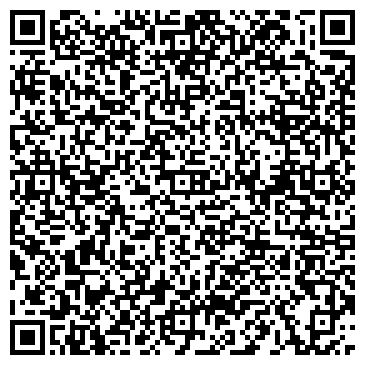 QR-код с контактной информацией организации Услуги катафалки, ИП