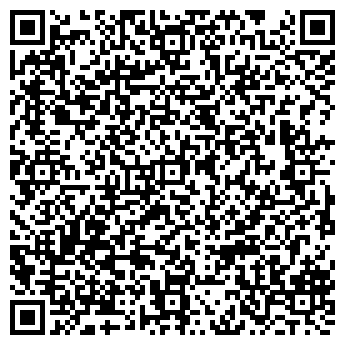 QR-код с контактной информацией организации Асвега у, ЧАО