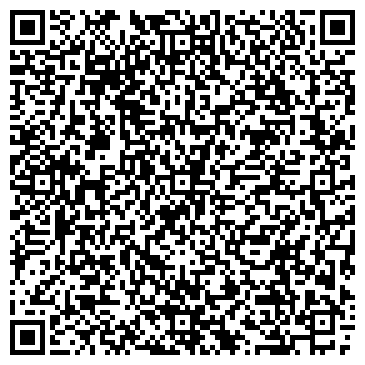 QR-код с контактной информацией организации ИМ. РУДАНСКОГО, СЕЛЬСКОХОЗЯЙСТВЕННОЕ ООО