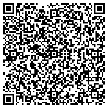 QR-код с контактной информацией организации Ремонт Квартир, СПД
