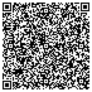 QR-код с контактной информацией организации Центрмонтажбуд, ООО