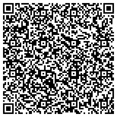QR-код с контактной информацией организации Кременчугское КАТП 1628, ООО