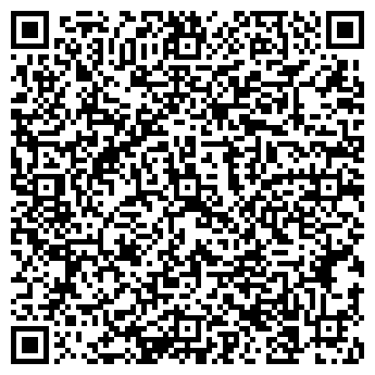 QR-код с контактной информацией организации Одесса, ЧП