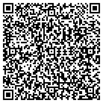 QR-код с контактной информацией организации PROWIN GROUP, ООО