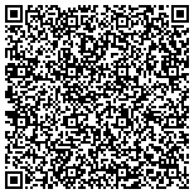 QR-код с контактной информацией организации Донецкое пуско-наладочное управление, ООО
