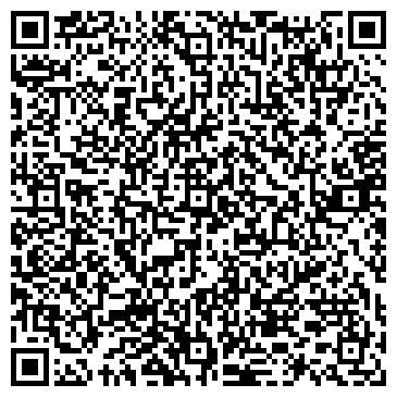 QR-код с контактной информацией организации Зыбалов Н.В., ЧП