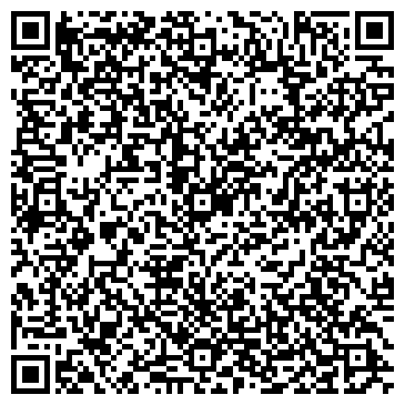 QR-код с контактной информацией организации Коммунальник Харьков, ООО