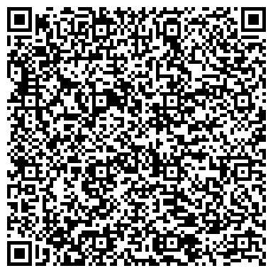 QR-код с контактной информацией организации Чистка и реставрация колодцев, ООО